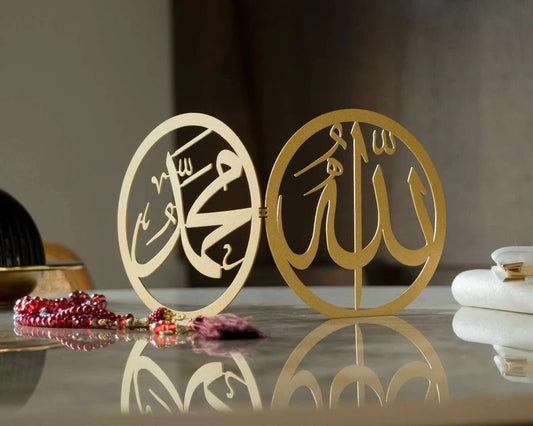 Allah, Muhammad Table Top Decor