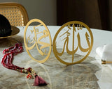 Allah, Muhammad Table Top Decor