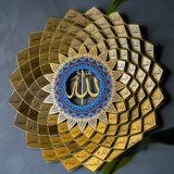 99 Names of Allah Sunflower (Asmaul Husna)